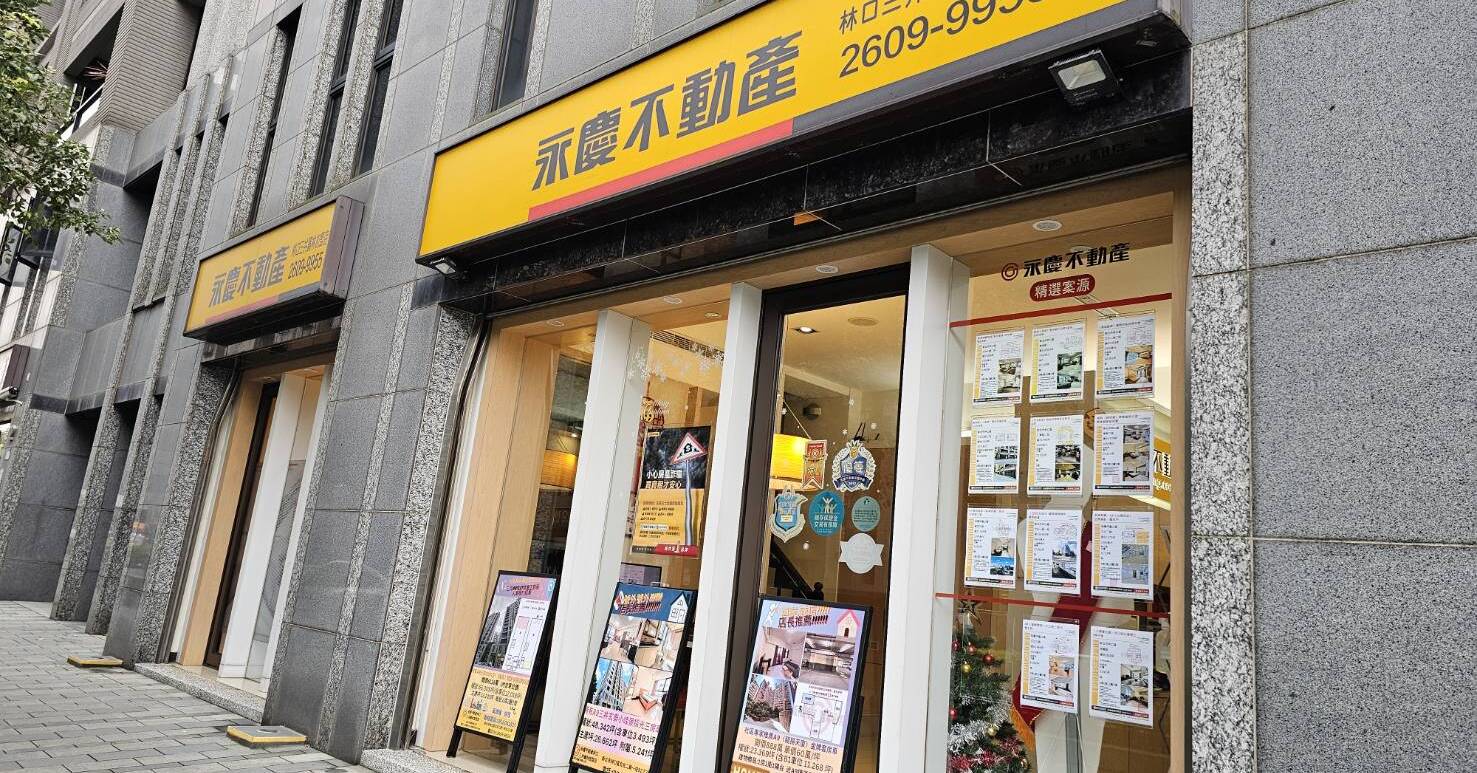 Re: [問卦] 沒人發現台灣用絕子絕孫的方式在炒房嗎！